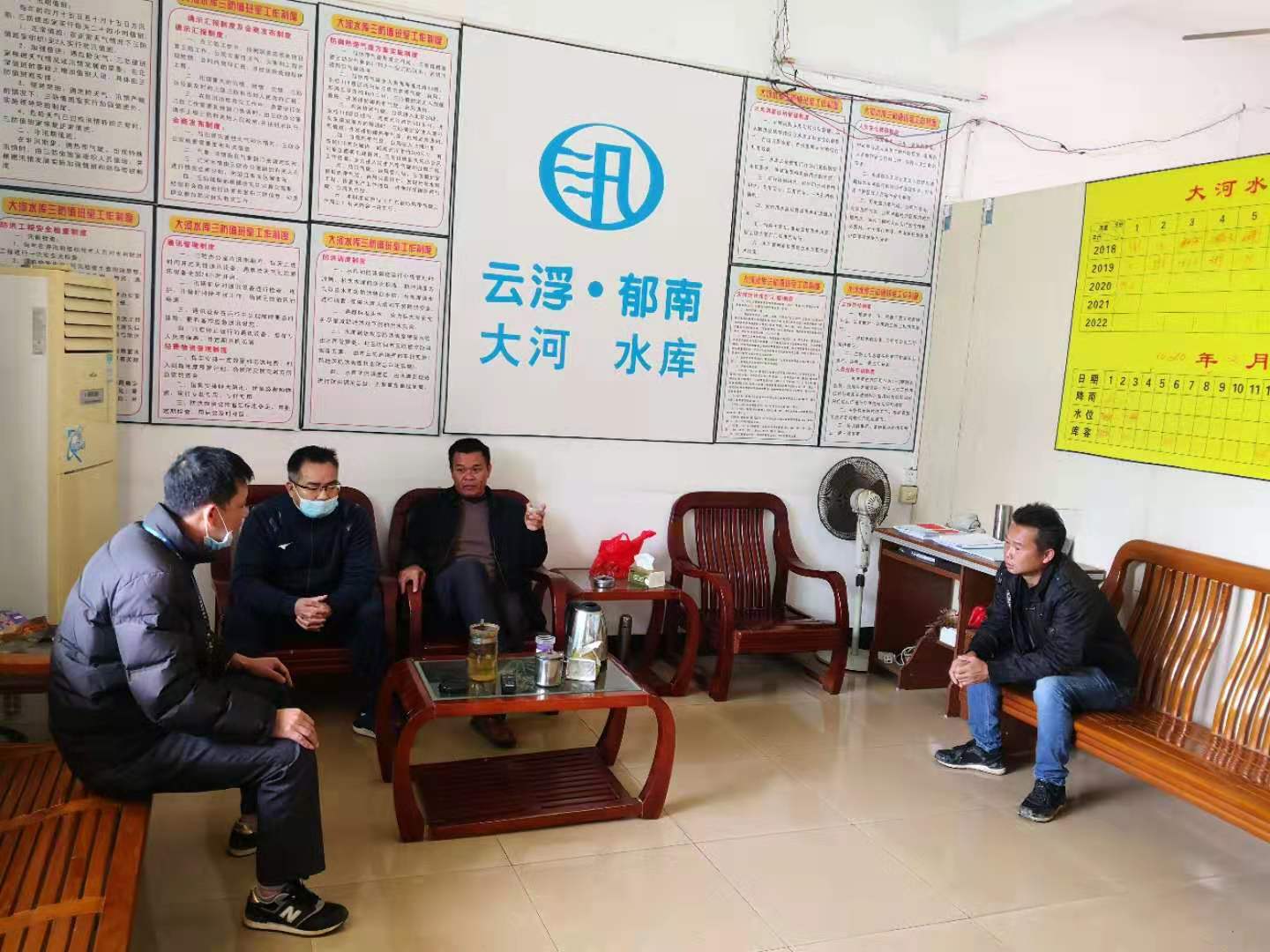 3.云浮市生態(tài)環(huán)境局郁南分局開(kāi)展縣級(jí)集中式飲用水水源地疫情排查.jpg