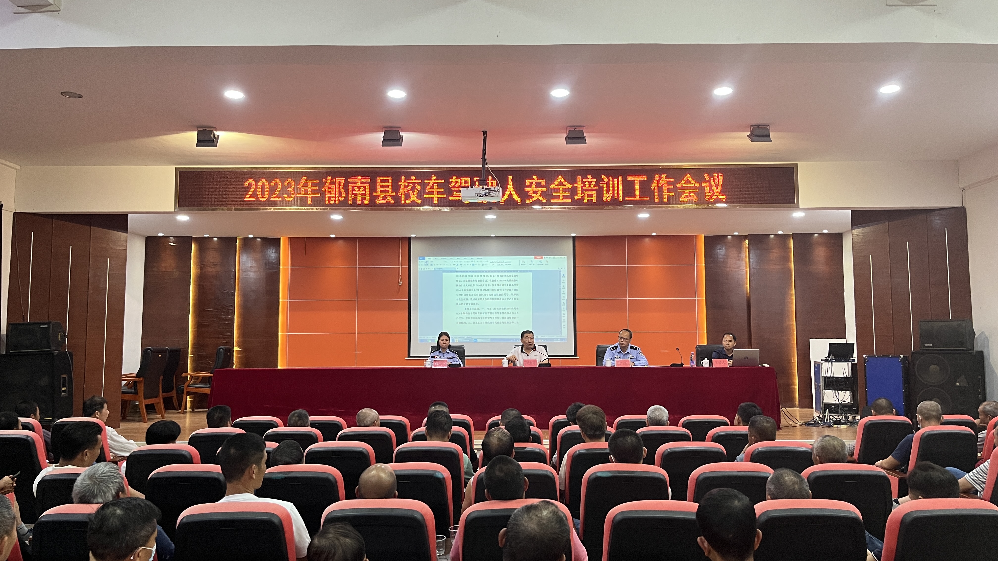 微信圖片_20230421111847.jpg