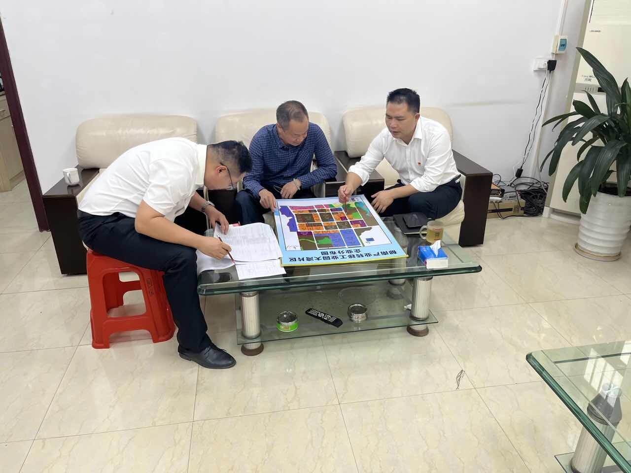  審計(jì)助力招商引資政策落地見效10.25_1