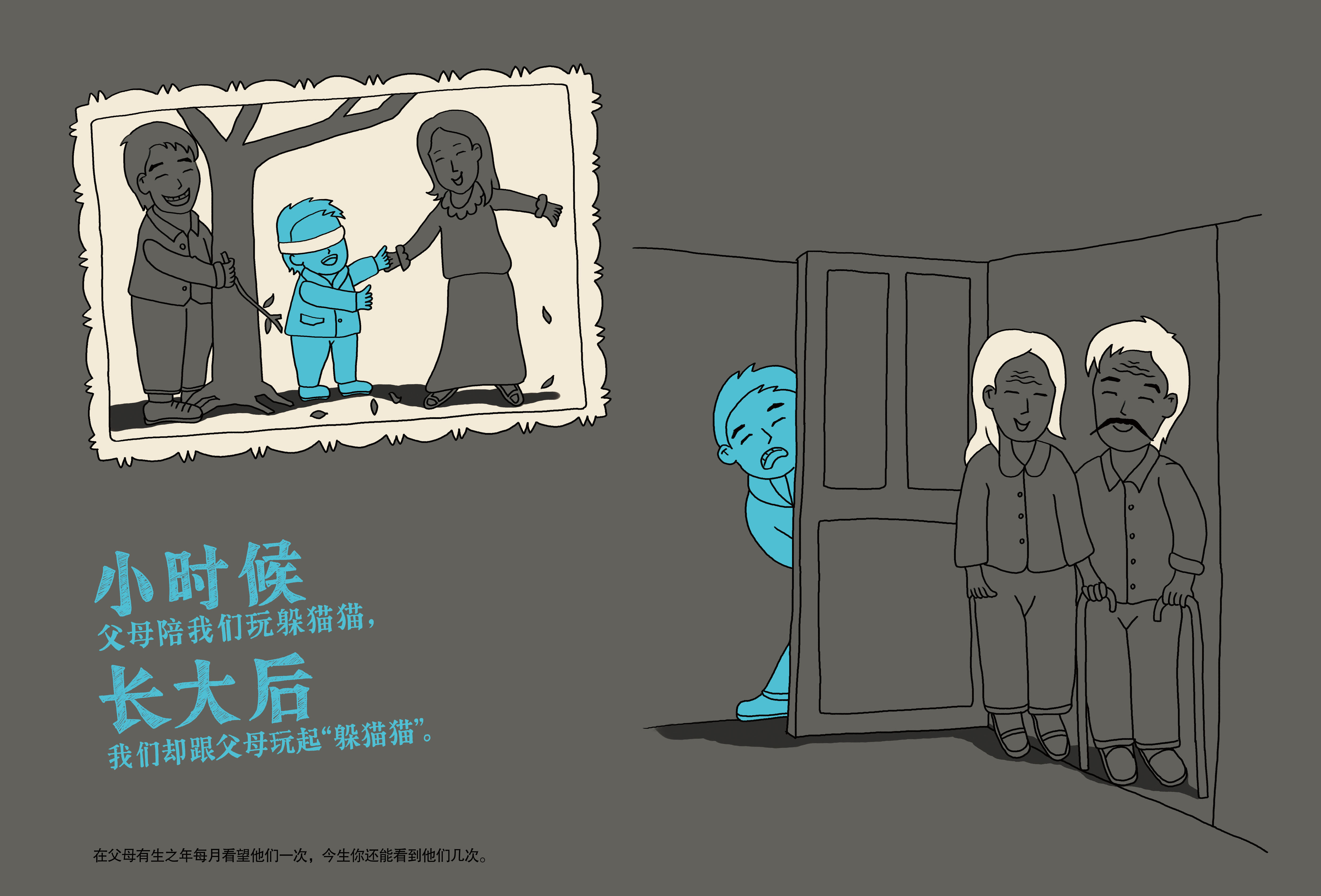 ?；丶铱纯?.jpg