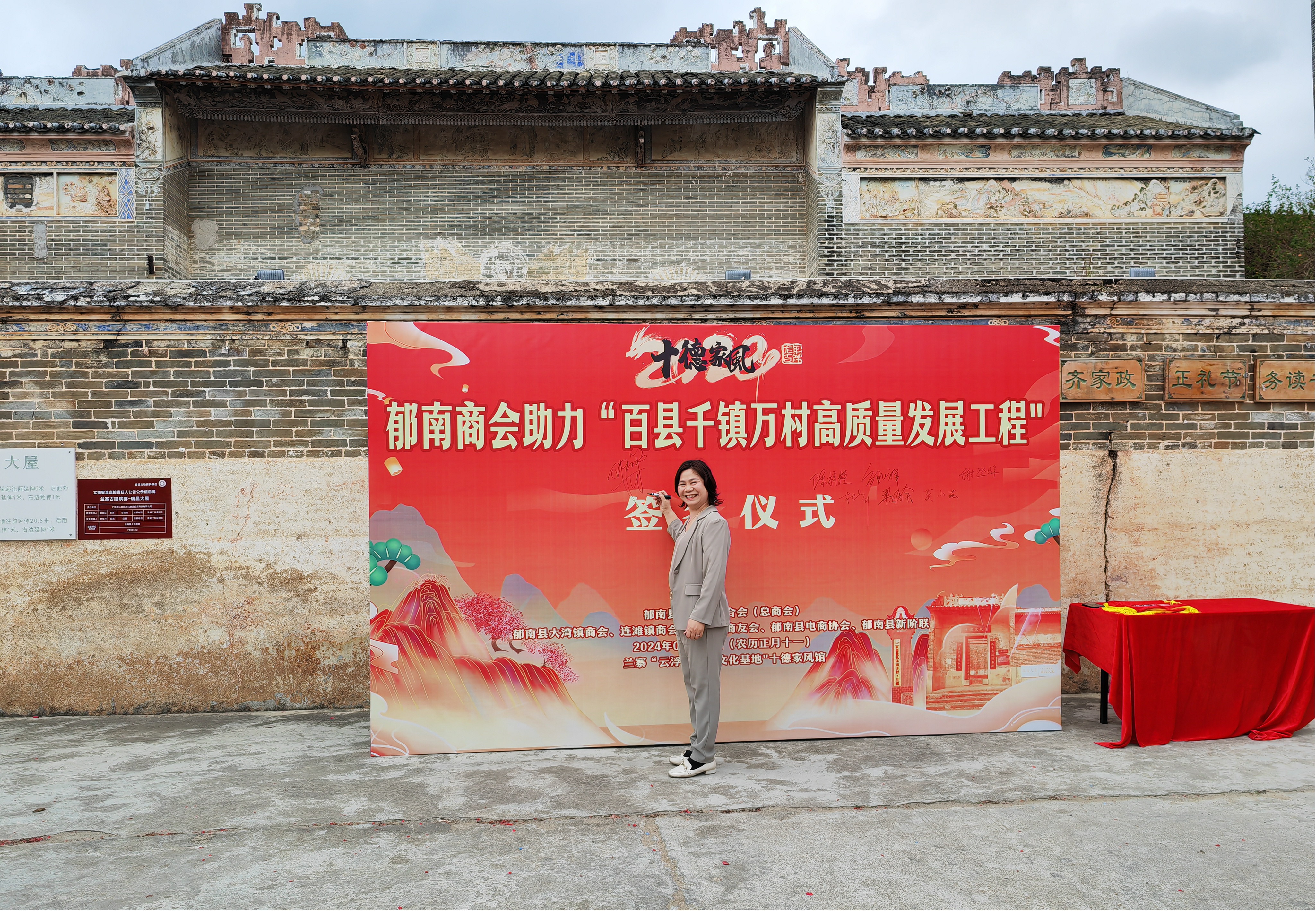 圖片2.png