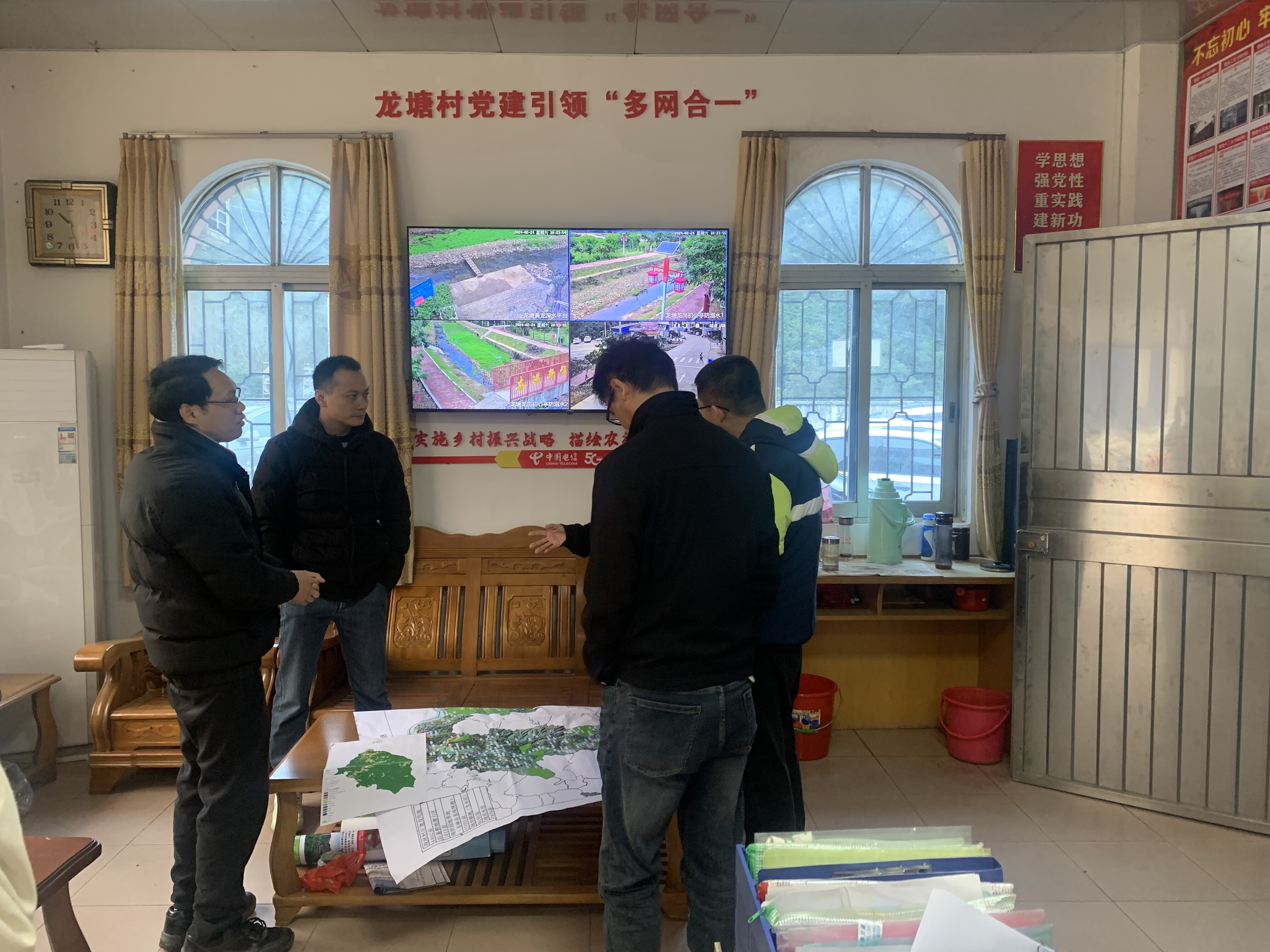 簡訊：郁南縣自然資源局主要領(lǐng)導(dǎo)帶隊(duì)調(diào)研指導(dǎo)建城鎮(zhèn)全域土地整治工作.wps_2