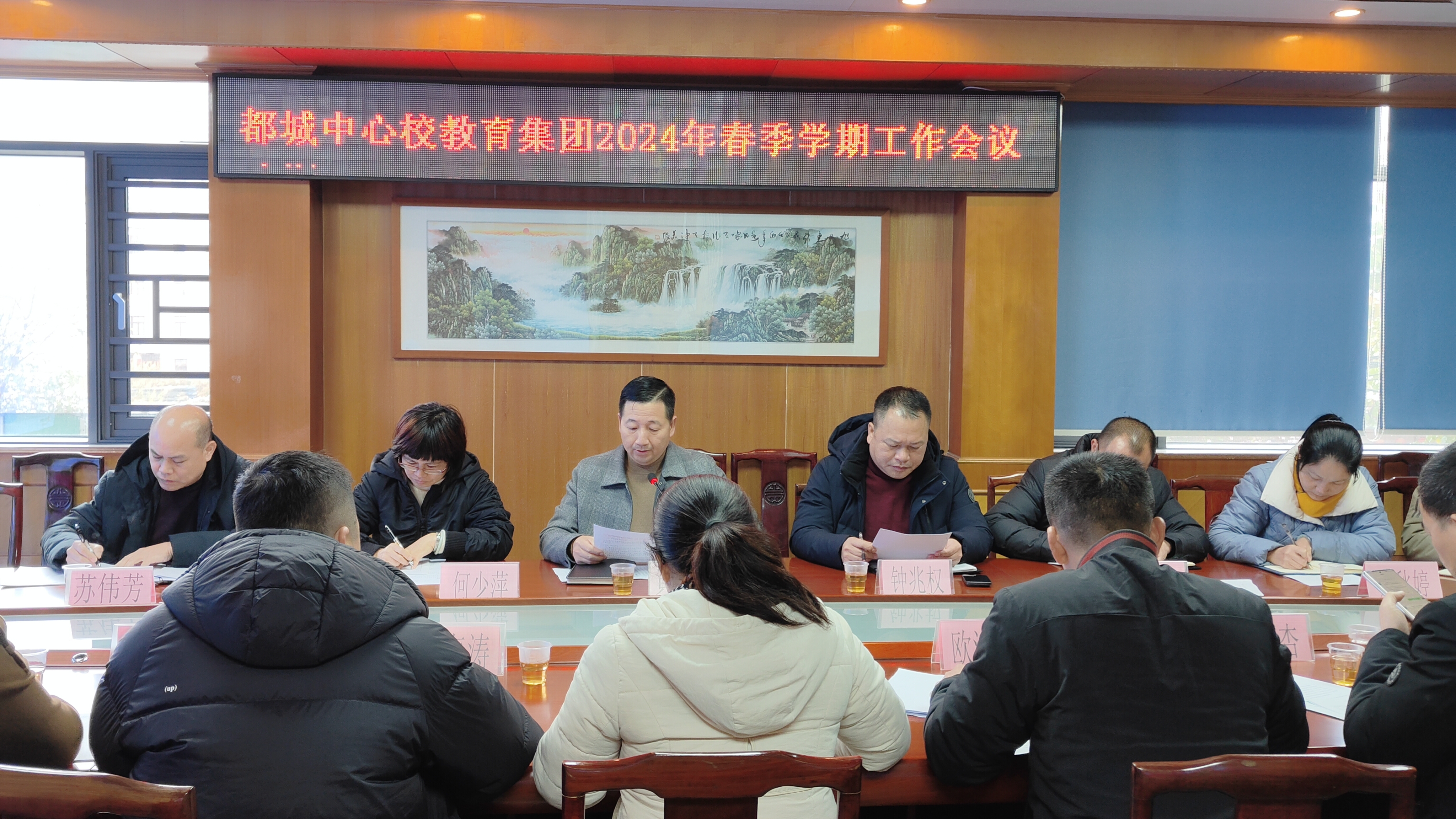 教育集團(tuán)會(huì)長(zhǎng)黃漢杰同志發(fā)言圖片.jpg