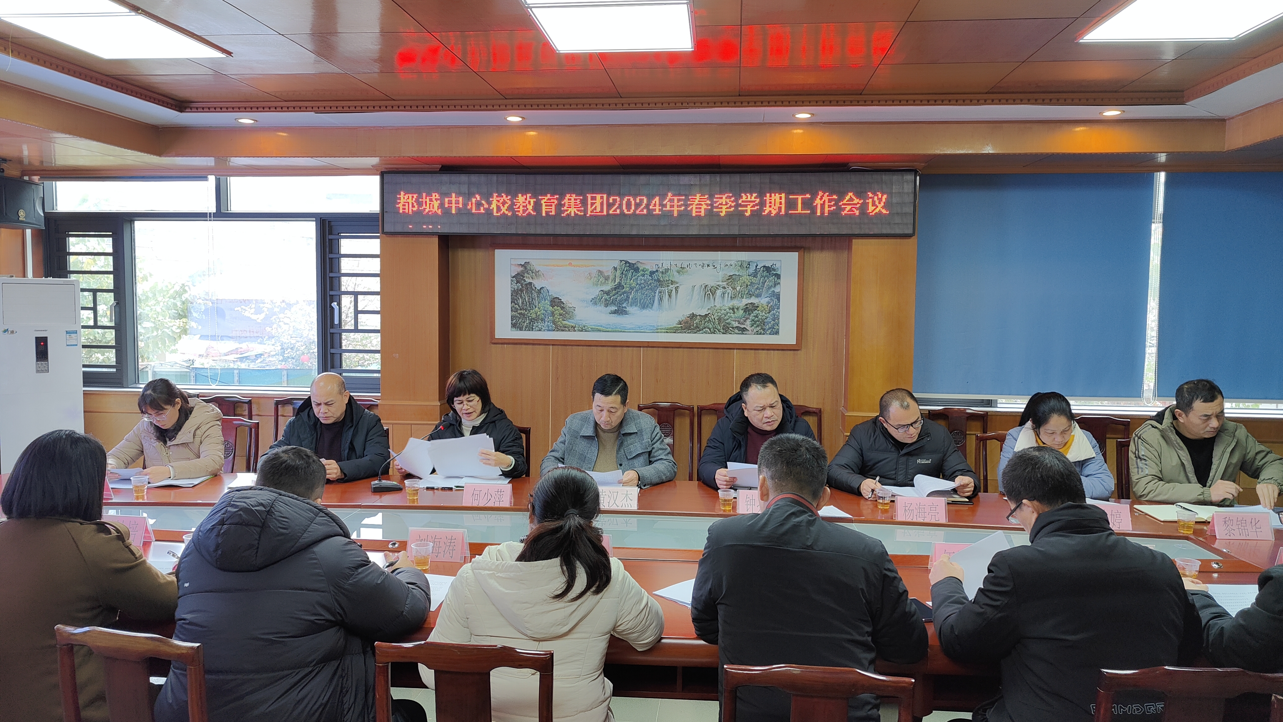 教育集團(tuán)總校校長(zhǎng)何少萍同志發(fā)言圖片.jpg