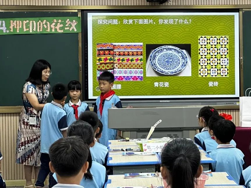 新興縣、郁南縣美術(shù)、體育學(xué)科聯(lián)合教學(xué)教研活動6.png