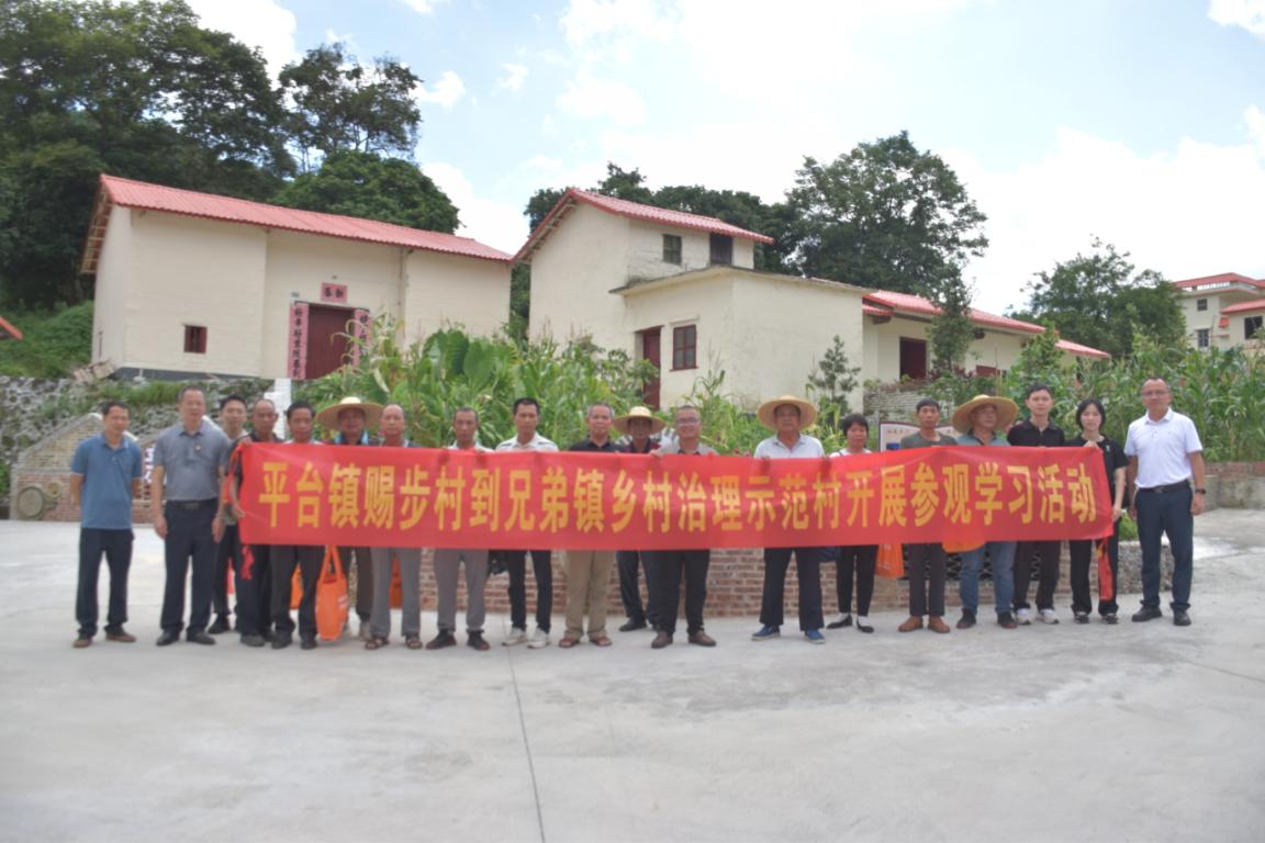 0712郁南縣審計局組織聯(lián)系平臺鎮(zhèn)賜步村赴土門村學習“百千萬工程”經(jīng)驗做法.doc_2