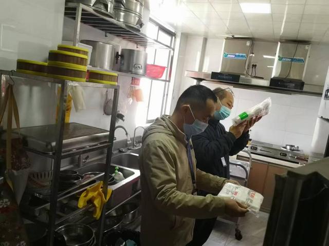 2.26,做好“兩會”期間食品安全防護圖片1.jpg