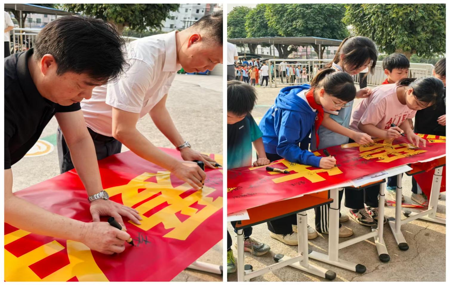 筑牢防溺水安全防線——2025年郁南縣河口鎮(zhèn)中心小學(xué)開展預(yù)防溺水宣傳教育活動(dòng)4.png