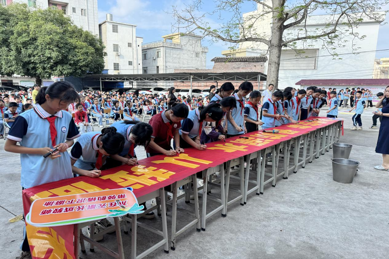 多措并舉，成效顯著——郁南縣建城鎮(zhèn)羅旁小學(xué)預(yù)防溺水宣傳教育活動簡報4.png