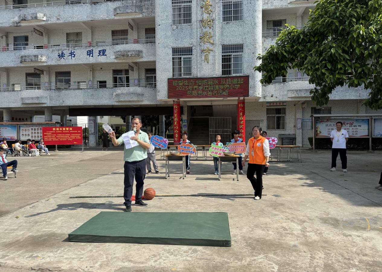 多措并舉，成效顯著——郁南縣建城鎮(zhèn)羅旁小學(xué)預(yù)防溺水宣傳教育活動簡報1.png