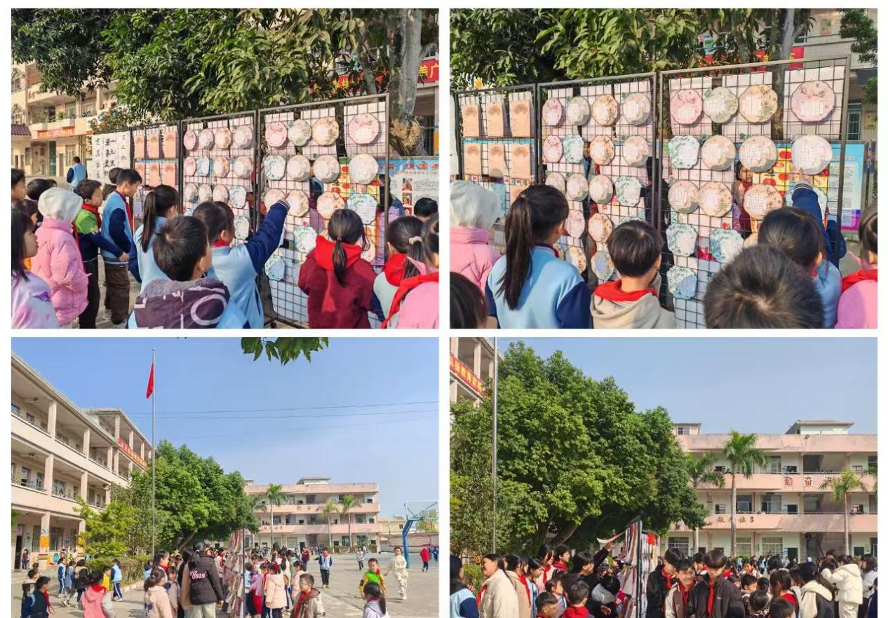 南江口鎮(zhèn)中心小學(xué)：落實“六項”管理 助力學(xué)生成長—— 特色作業(yè)建設(shè)成效顯著，激發(fā)學(xué)生學(xué)習(xí)新活力2.png