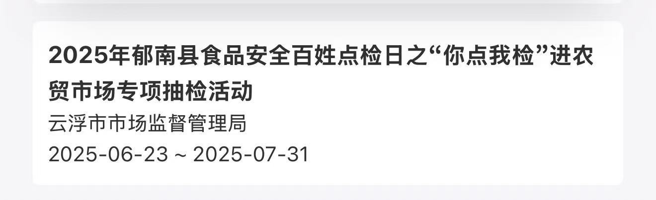 圖片3.jpg