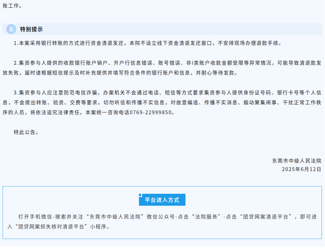 圖片2.png