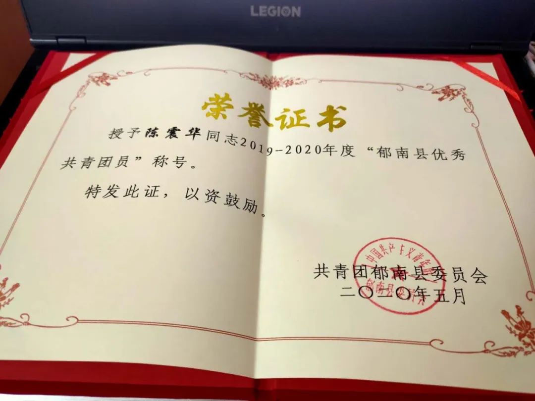 轉存圖片