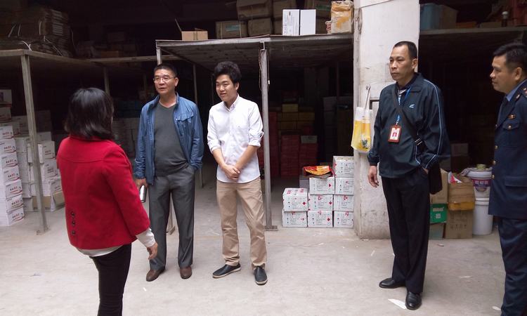 化肥舉報(bào).jpg